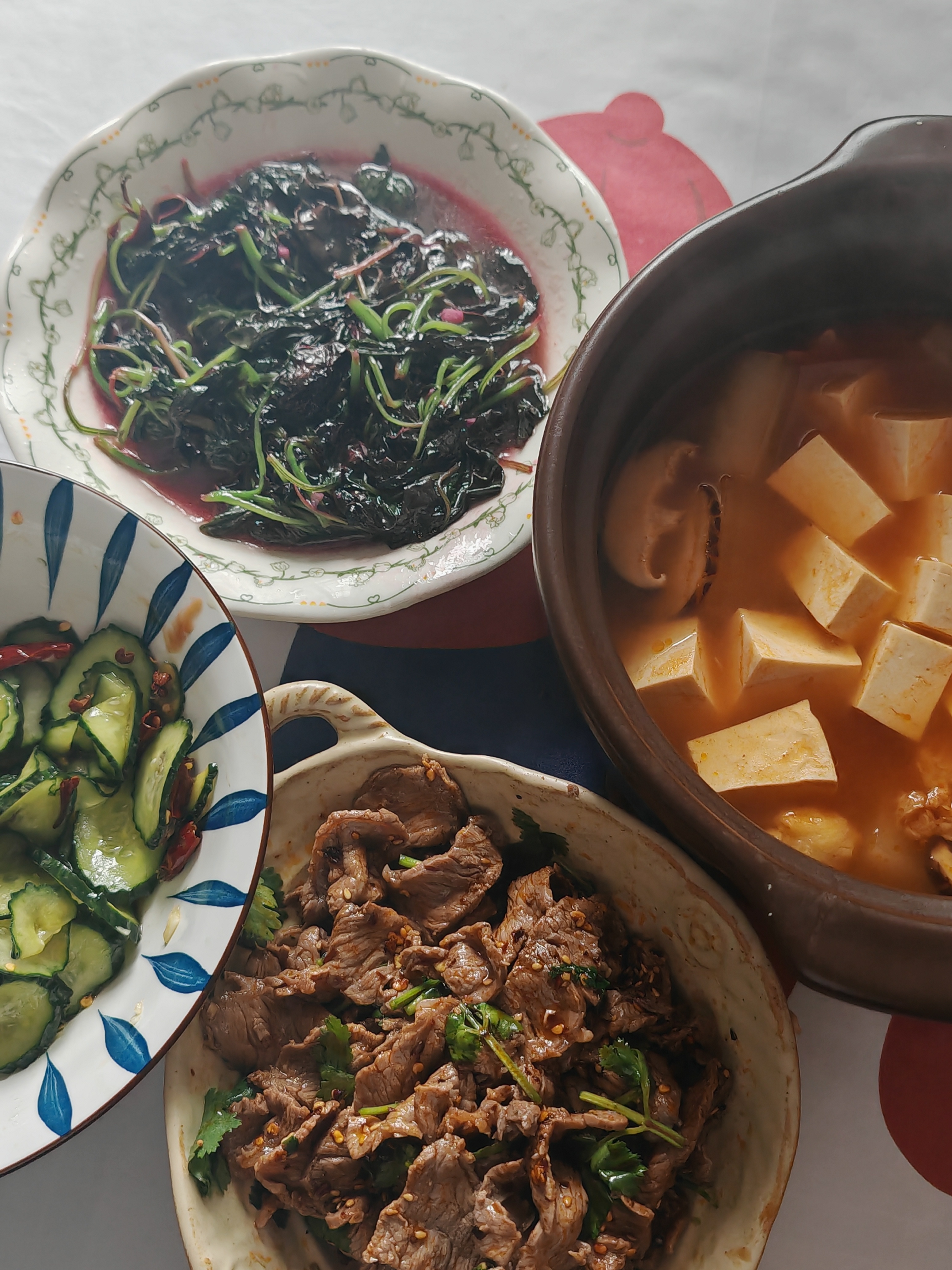 午餐 我已吃上你们吃了吗 