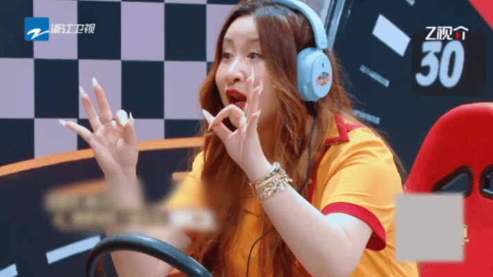 锤娜丽莎又杀回浙江卫视了 浙江卫视的舞台总是能让锤娜丽莎尽情释放魅力！在《王牌对