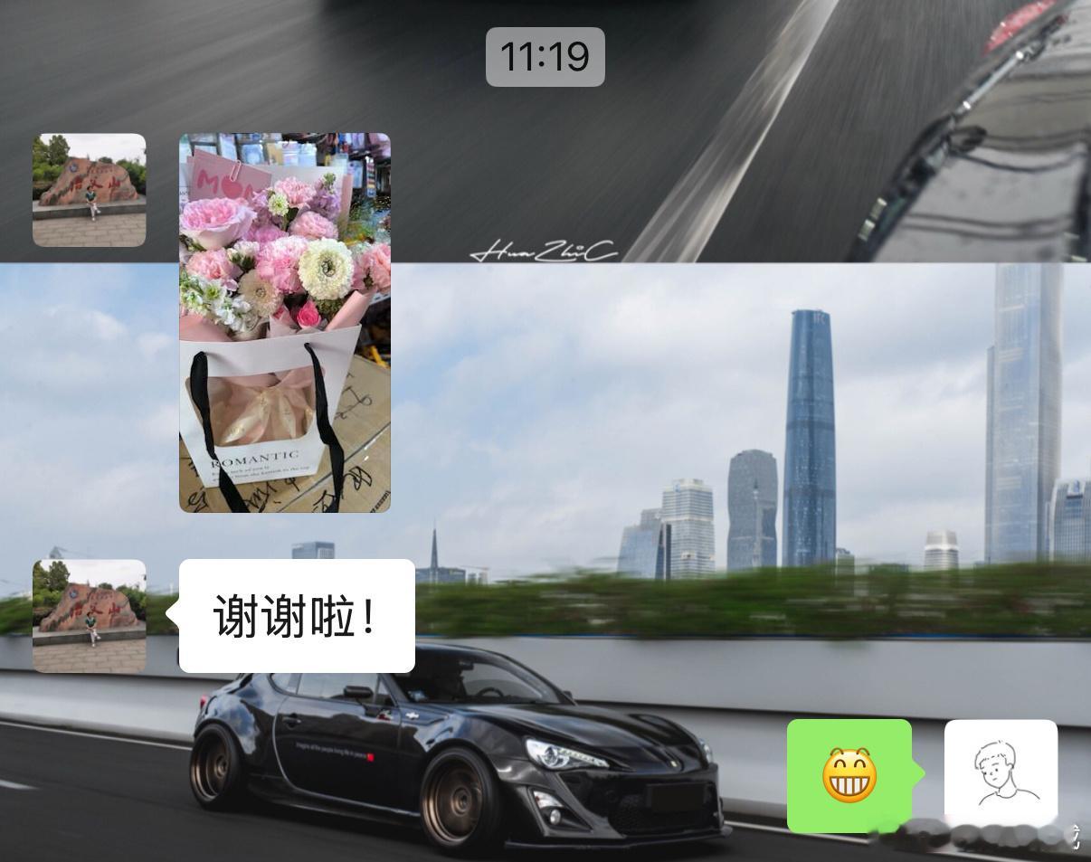 我妈说自己对黄金过敏，实在不知道送什么好，我妈还经常自嘲自己没有享清福的命[泪]