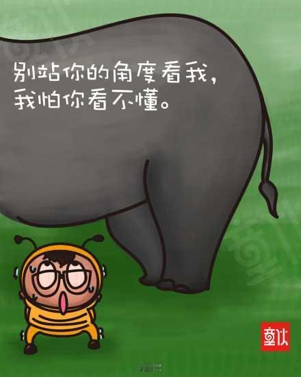 我猜那个魔术:
前两个人可以不是托。
按数字后，后台通过耳机告诉他第三个数是几。