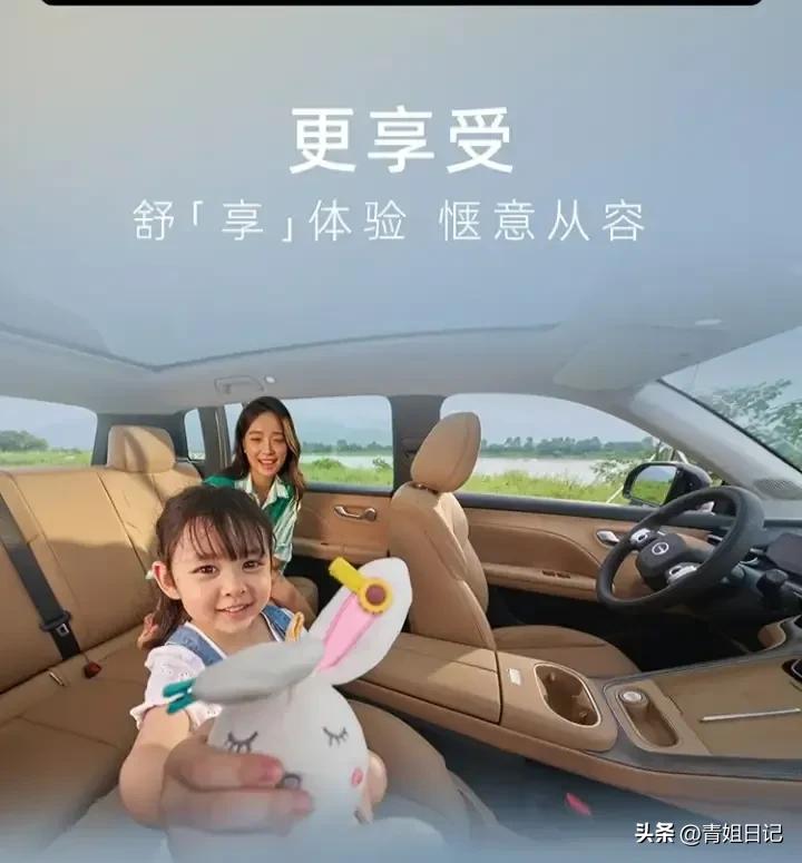 开了十年“古董车”的我，最近被传祺GS4狠狠上了一课。

以前我是真·坐车党，方