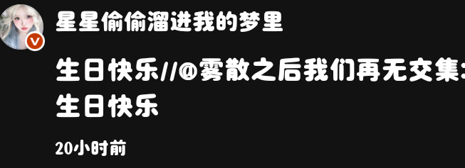 网页链接