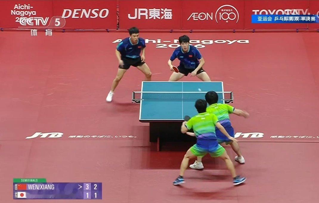 温瑞博向鹏vs张本智和筱冢大登到底是怎么打的，这下不仅是球员了，我觉得我的心态也