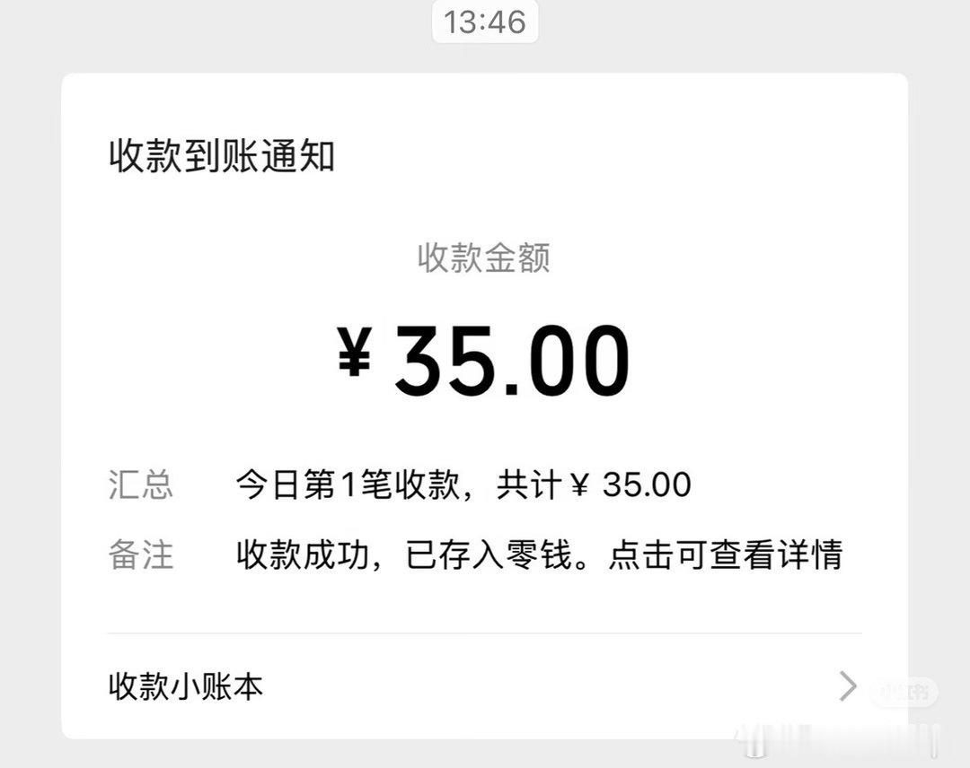 陈都灵翘楚剧宣发力了陈都灵翘楚线下剧宣 线下见面会氛围感拉满，陈都灵深耕剧宣细节
