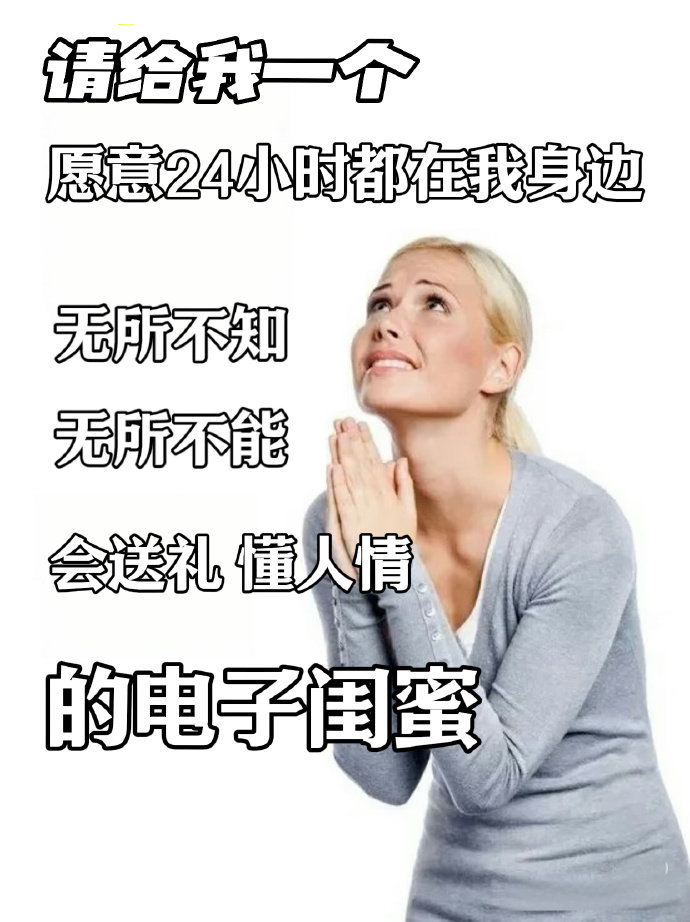 大部分人都对尺寸没有概念天猫旗遇体验 家装总踩尺寸坑，天猫旗舰店AI导购一键生成