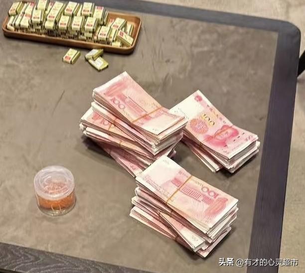 要说这个春天最想实现的愿望，那肯定是多搞钱，钱越多越好。
      有了更多的