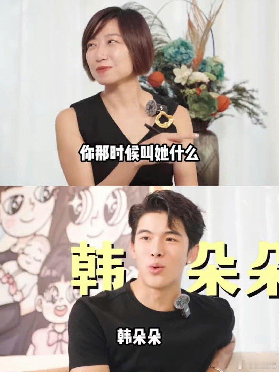 宋浩然 我们回家他们是没有自己的聊天软件吗，其实无人在意他们的感情[跪了][跪了