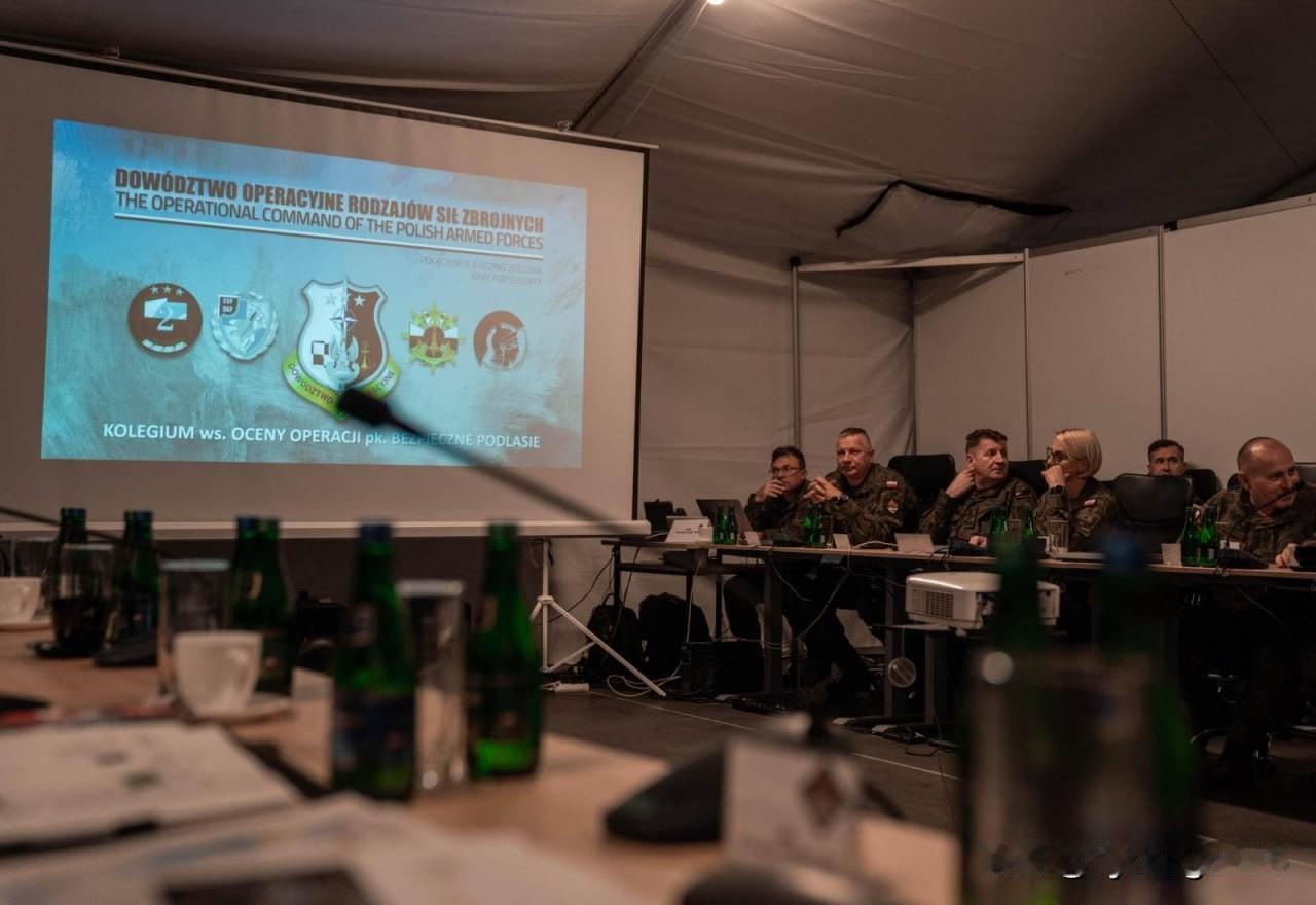 🇵🇱 波兰指挥部召开作战会议，审查“安全波德拉斯行动”在东部边境的行动成果。