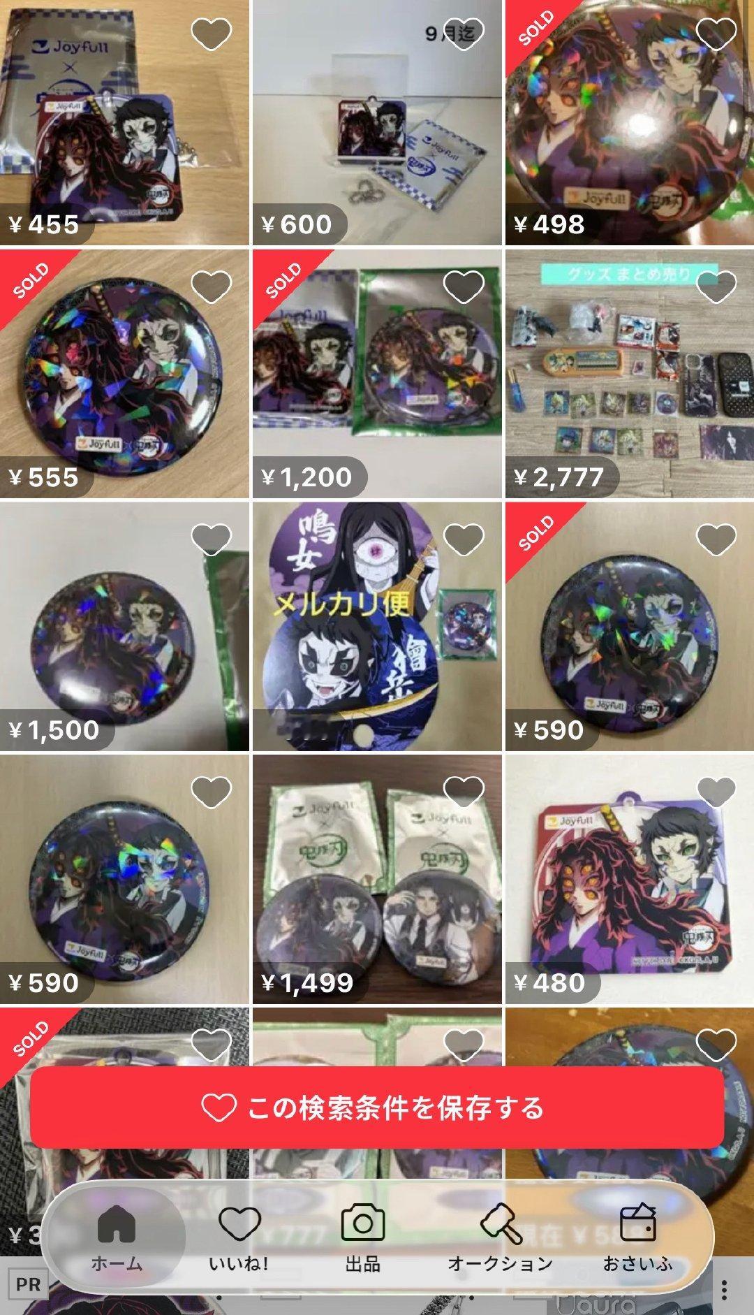 老黑盲抽谷最便宜的一集，1+1<1😅 