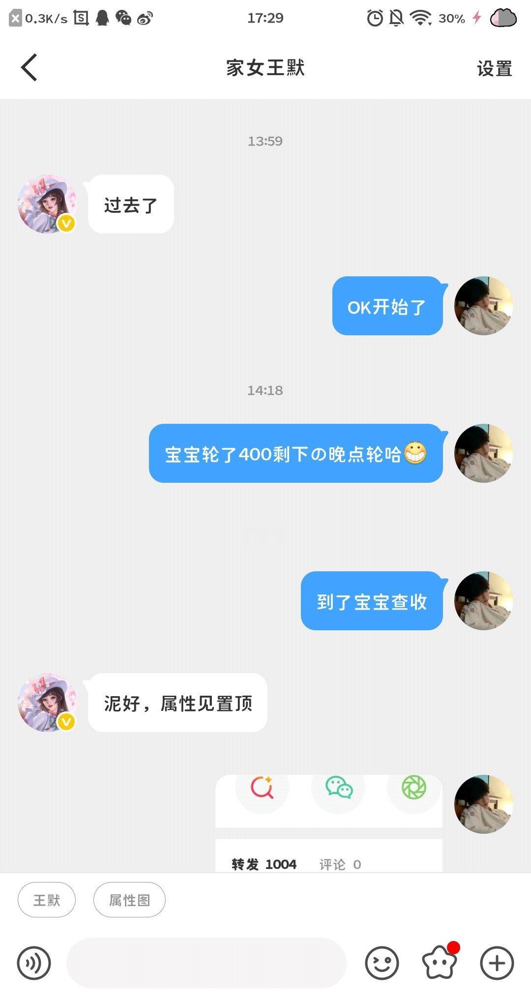 1 