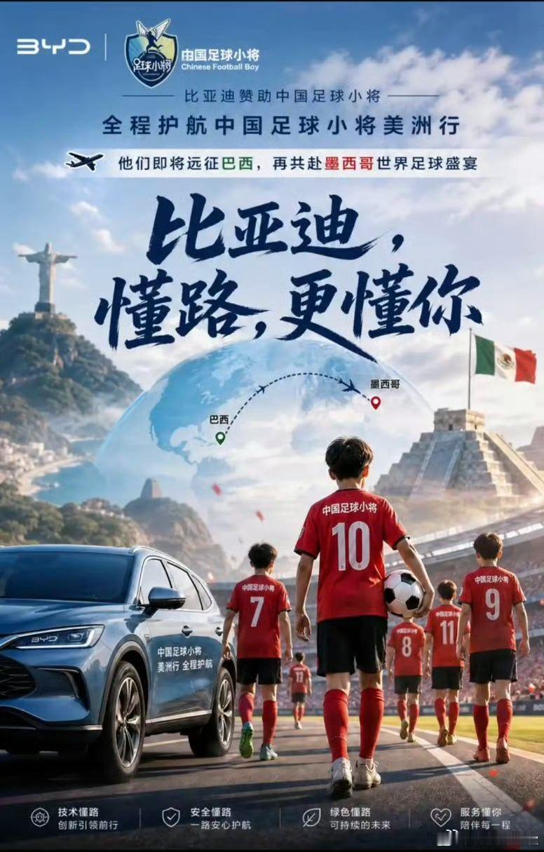 中国0:4日本中国0:4伊朗中国0:3印度中国1:2沙特中国0:5朝鮮中国0:3