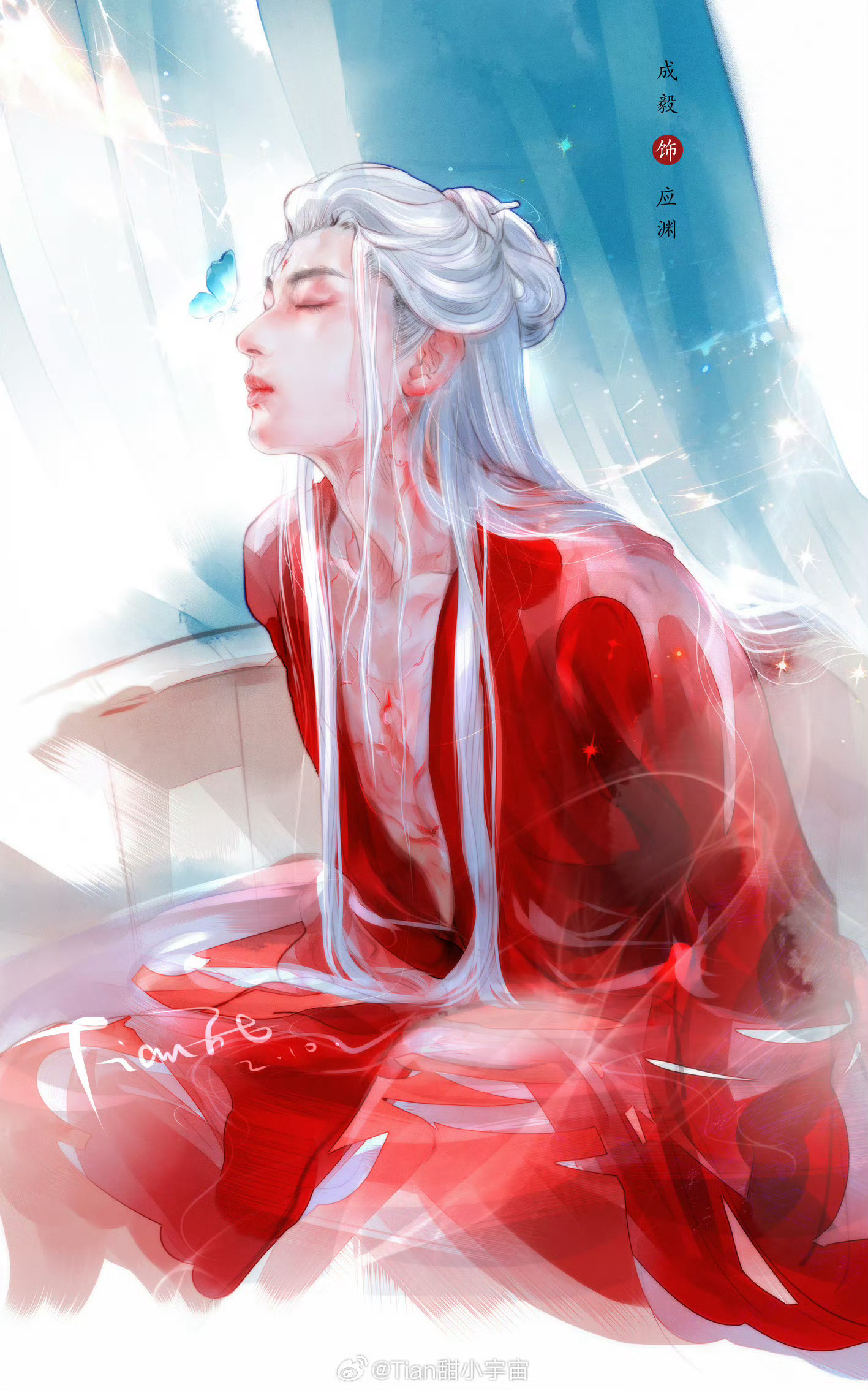 “不知情罚与剜心，哪个更痛。”“只是看着痛罢了。”               