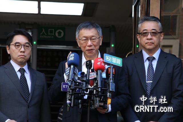 柯文哲辩论终结，痛批赖清德成明崇祯
台湾民众党前主席柯文哲涉京华城案、政治献金案