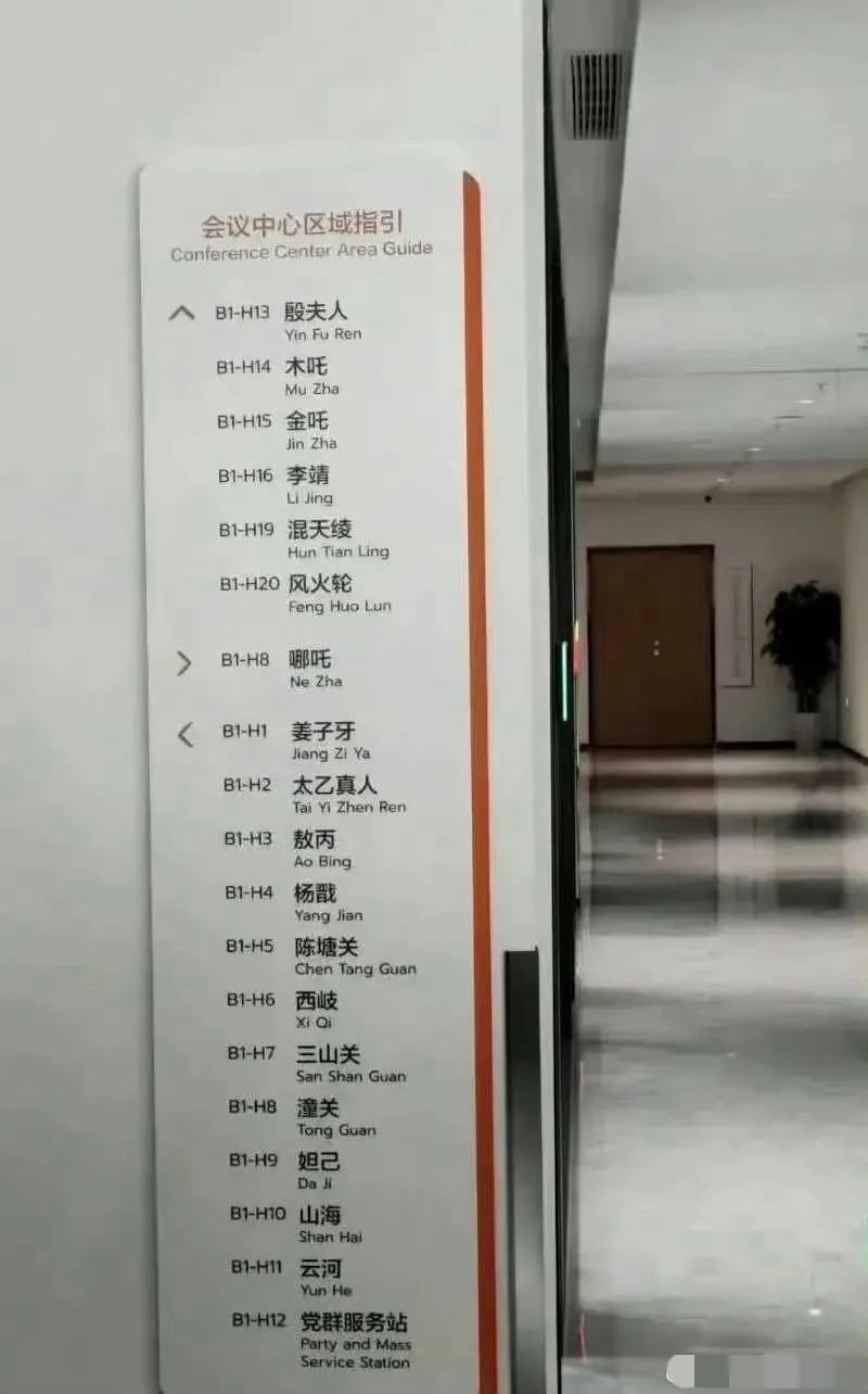 这是个什么情况，除了最下面一个，其他的有没有人能够看得懂呢？