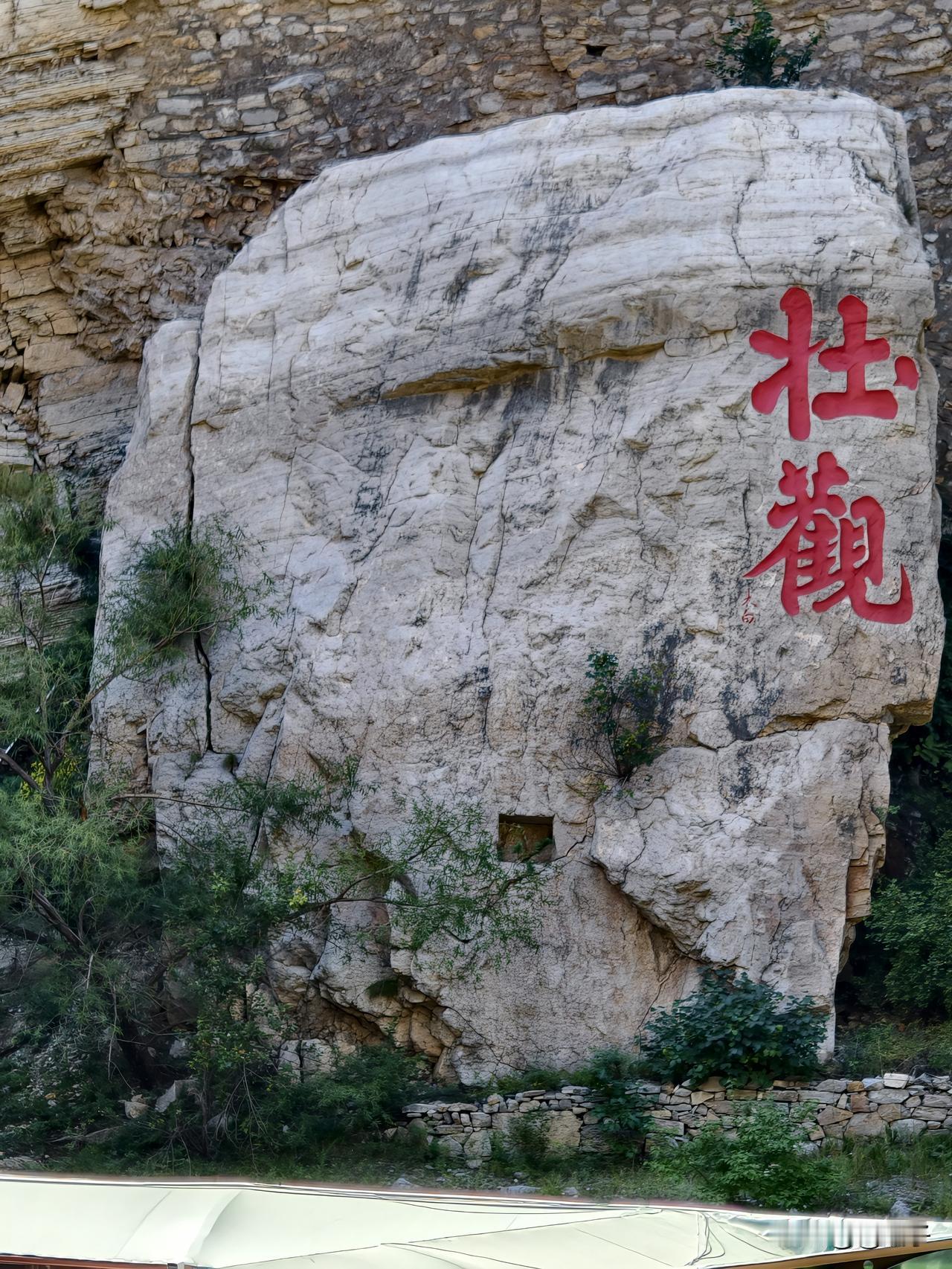 年轻时出门旅行，时间赶，脚步急，全仗着一身精力不知疲倦。
如今心境早已不同从前，