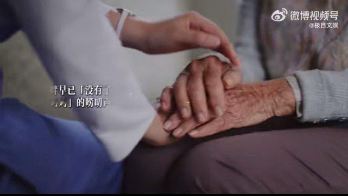 辽视春晚还带接送服务 “腾腾”接我回家……以为是沈腾，原来是2025《辽视春晚》