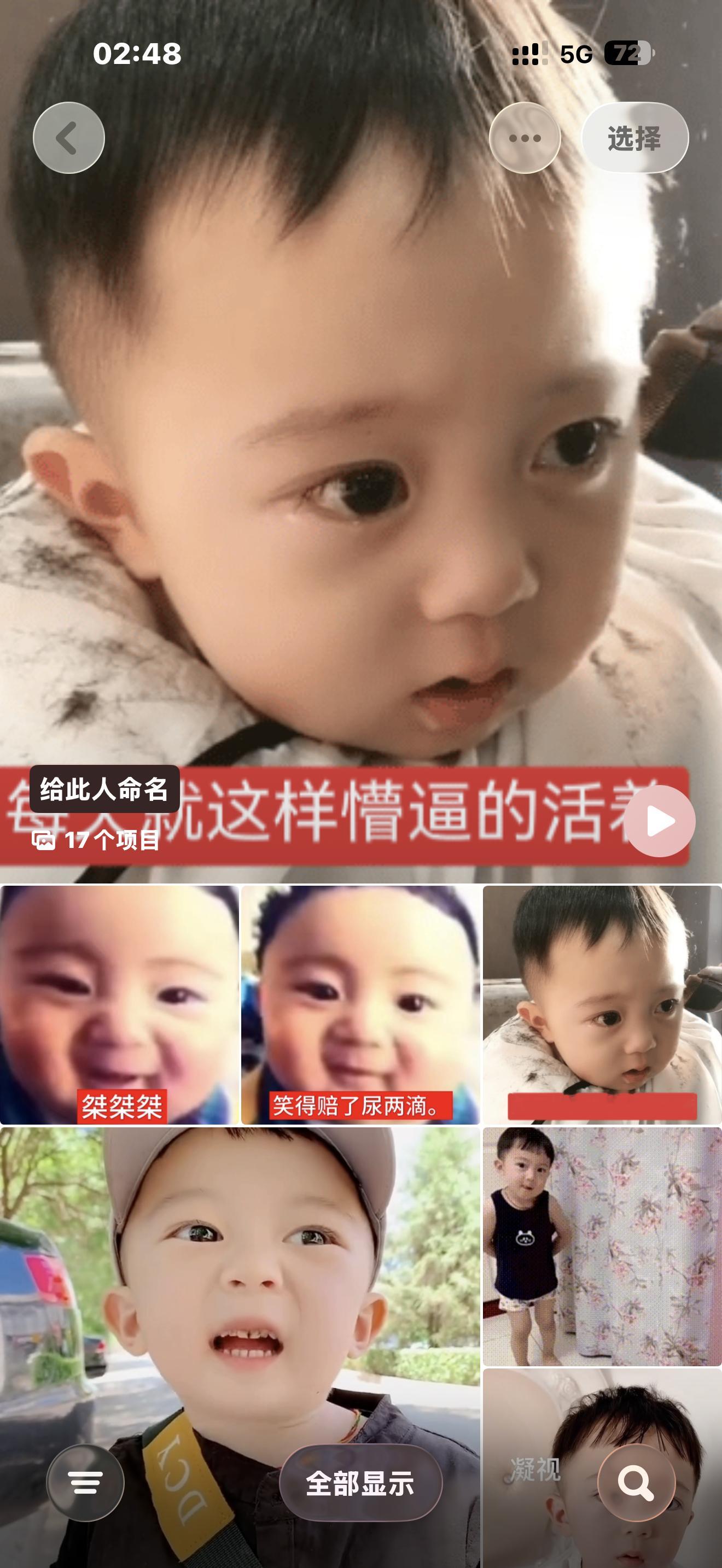 我肚子好饿 吃进去的都吐空了