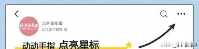 俄乌冲突出现转机了吗,各方都在关注
2024年某日，就是有一天，泽连斯基说了句话