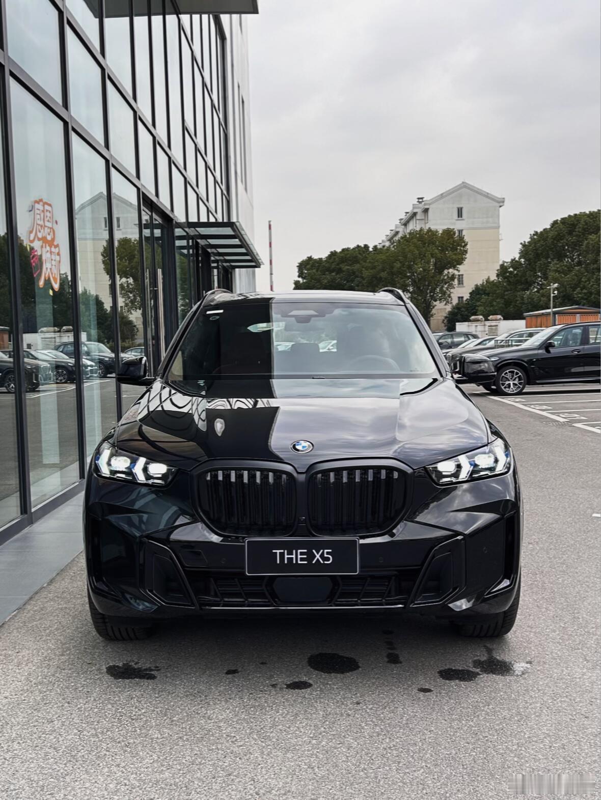 2026款宝马X5黑武士：把“暗黑美学”玩到极致🖤🚗2026款宝马X5最引人