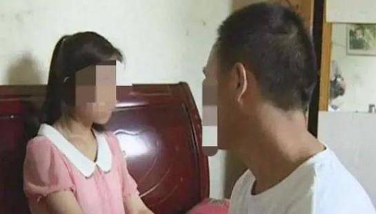 湖南怀化46岁男子花1000元和女孩发生关系，户口写着满14岁，实际年龄不够，一