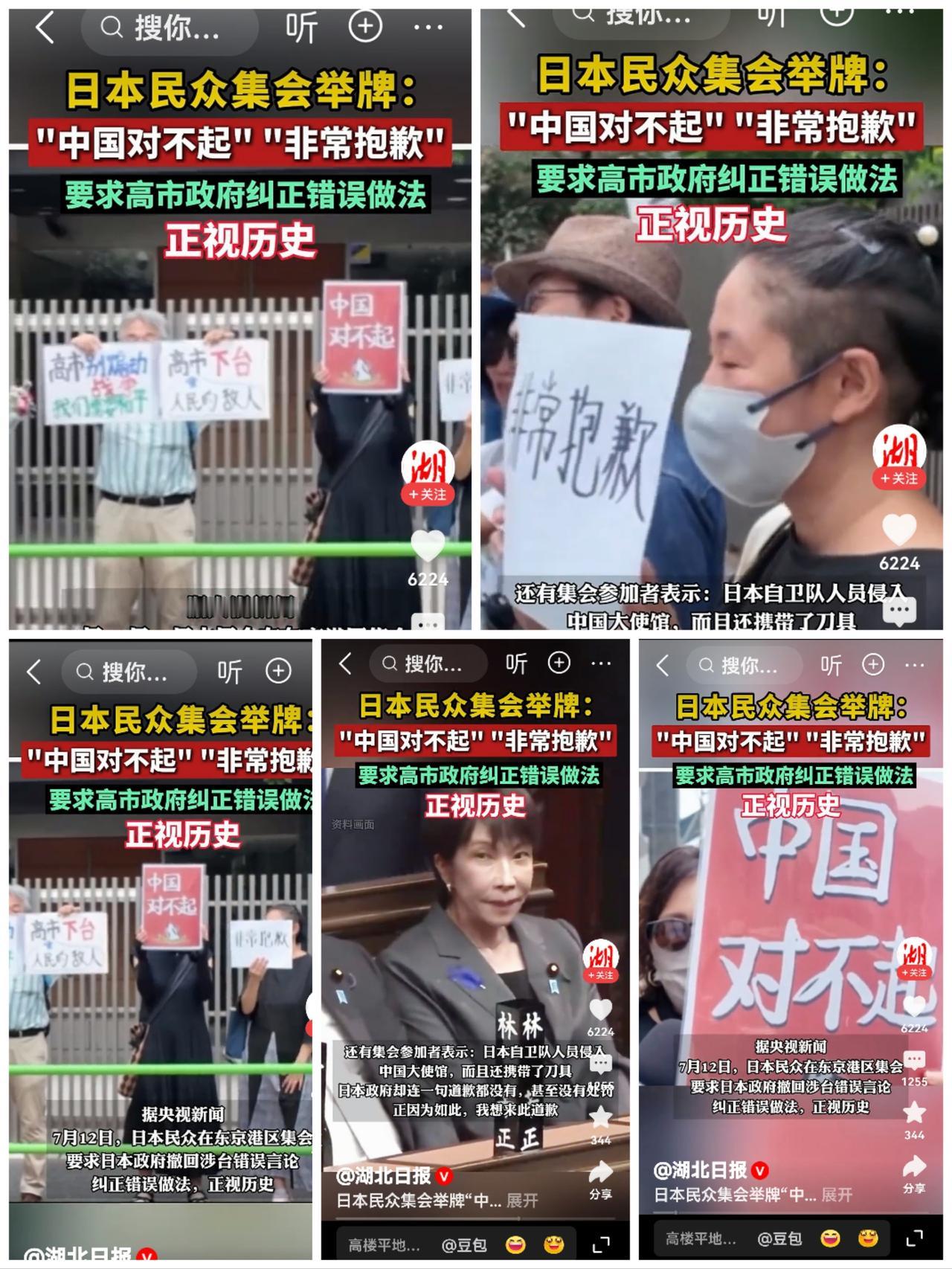 日本早已陷入死循环：换首相，永远解不开根本困局
 
最近日本政坛最大的看点，就是