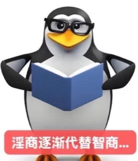 午休看家产淫笑被舍友拍下 ​​​