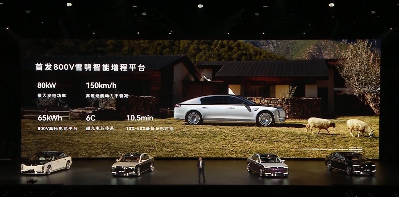 尊界 S800 支持全路况无感爆胎控制，120km/h 也能稳稳直线行驶，130