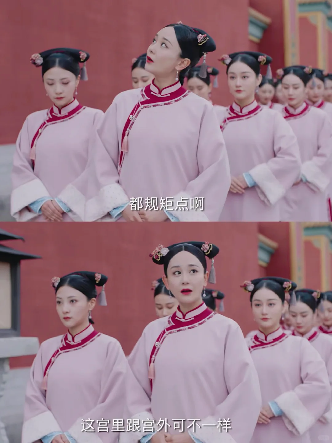 播了播了❗️光看预告已笑疯❗️