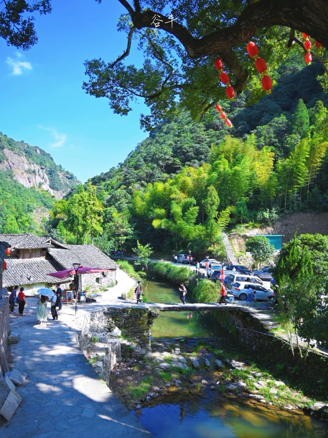 温州古村|遗落雁荡山麓800年的深山秘境