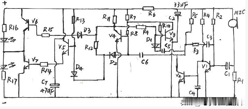 无论做什么事情都不要眼高手低，看着会，一做就废。学习电子技术也是如此，学习电子技
