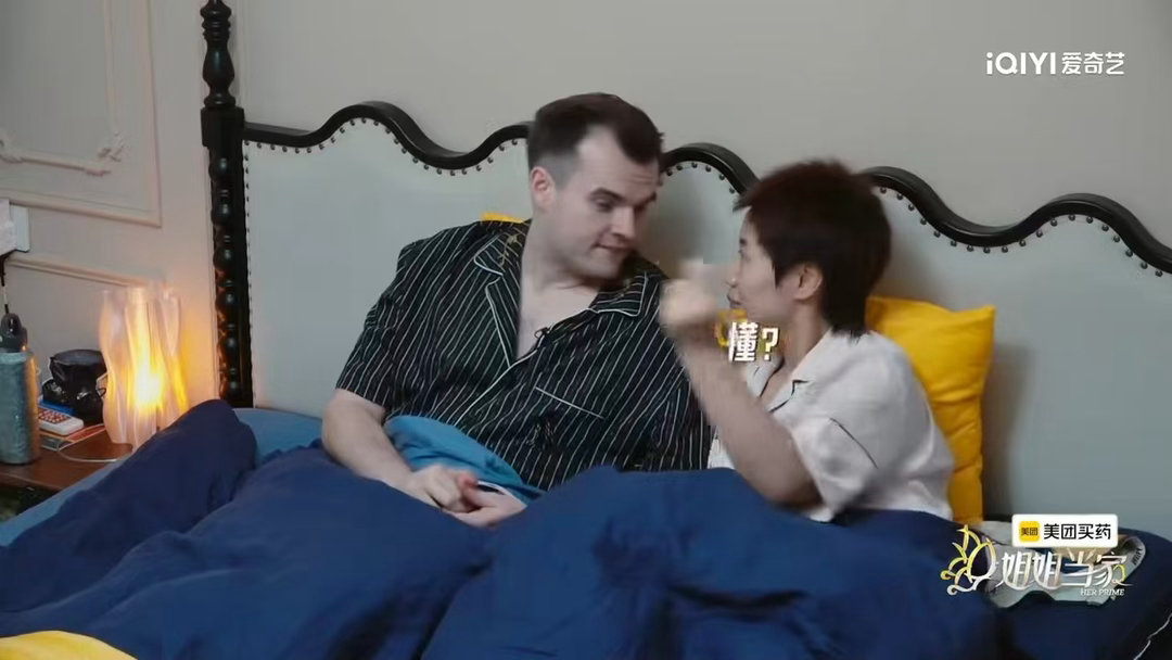 小鹿汤包备孕都一股牛马味儿小鹿汤包管备孕叫开会姐姐当家 笑死，小鹿汤包备孕像在写