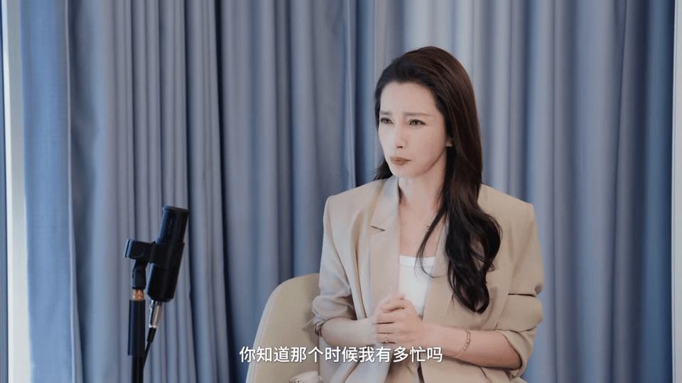 李冰冰近十年很少出现的原因李冰冰回忆功夫之王面试现场 李冰冰说自己以前是“不会休