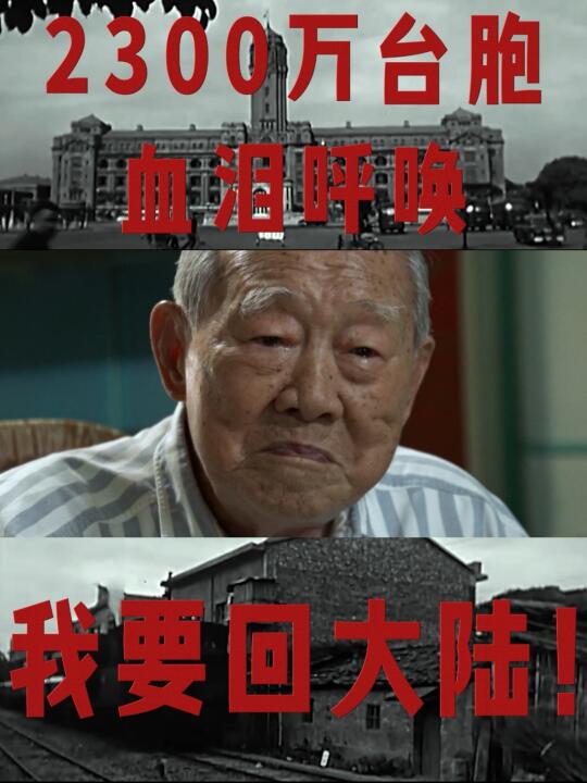 这部母亲节的电影，藏着14亿人的乡愁炸弹