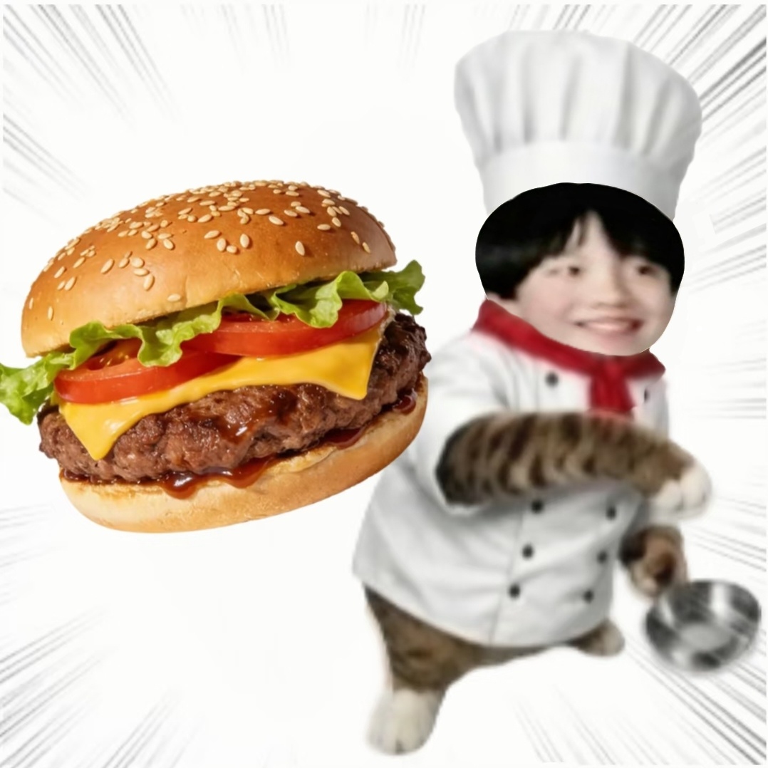 【5167】请选择你的饼师傅 