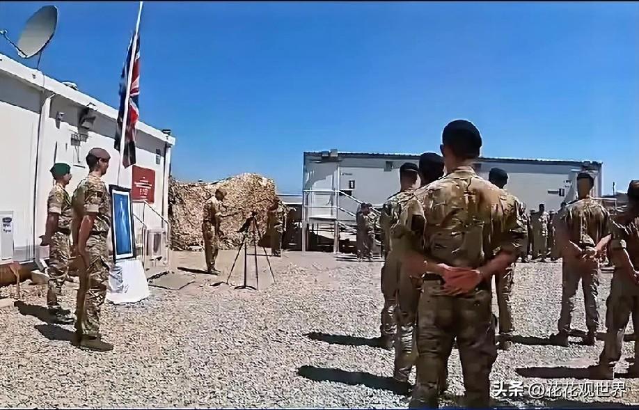 1月7日下午的最新消息，速报，全都不容错过，第六条：法英乌签署意向声明拟派驻多国