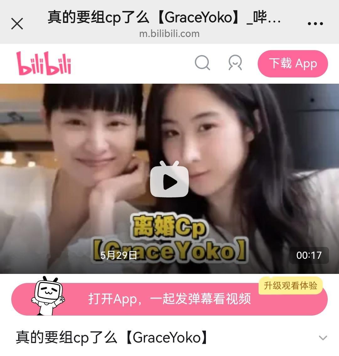 九星倒闭了，只有我才刚刚知道吗？👇🏻这个消息也只有我现在才知道吗？ 