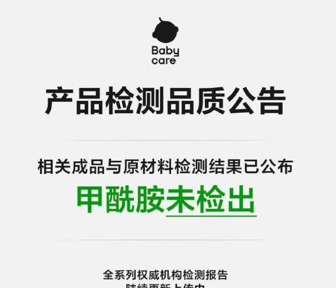 三天出几百份血检？这速度咋做到的😱光登记分装都不止三天吧……还有人说最早的图表