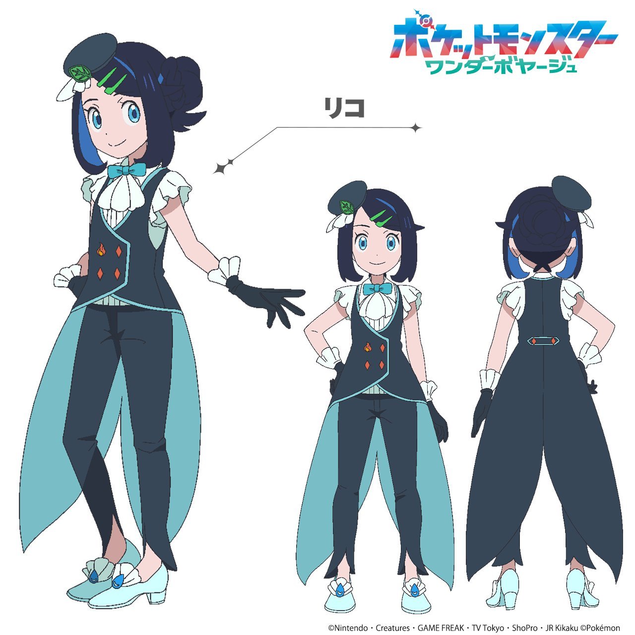 △宝可梦地平线  服装介绍▽第147话中莉可要首次挑战宝可梦华丽大赛♪借此机会介