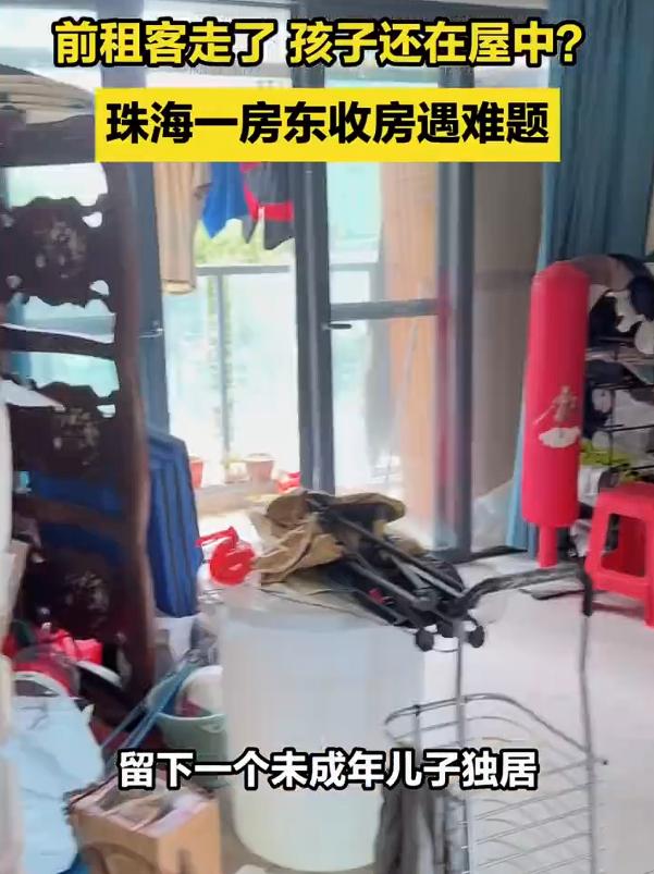 果然是天下之大无奇不有。

“你目的是为了什么呢？能得到啥呢？能获得啥呢？”独居