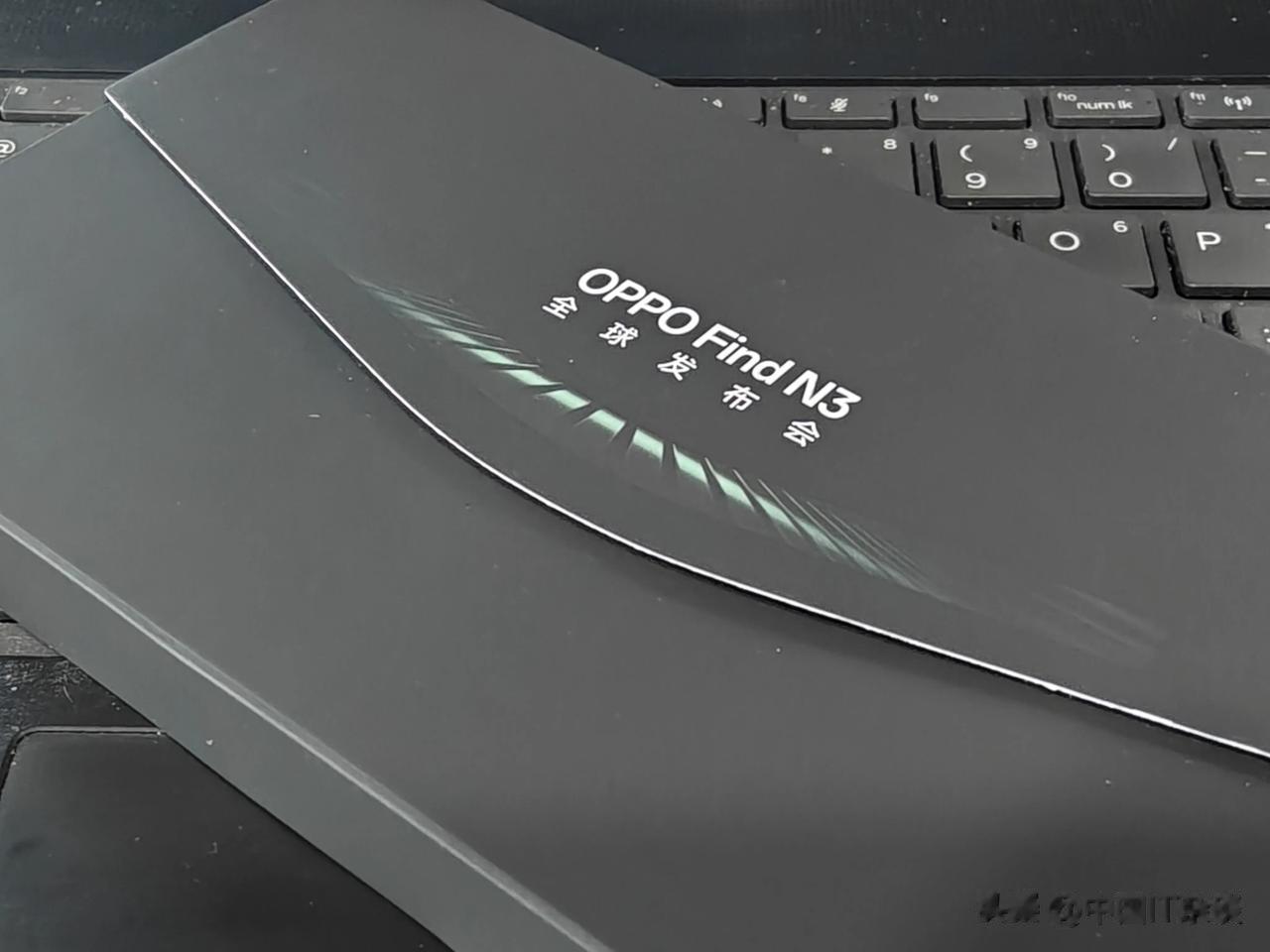 收到OPPO Find N3新品发布会邀请函，这个邀请函有个特别设计，一键上滑进