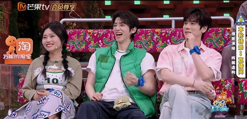 马丽一开口就变小品现场你好星期六 马丽即兴小剧场表现力绝了！搭档演绎直播场景，台