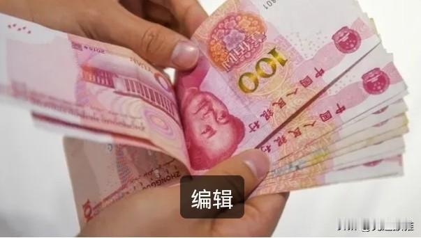 弟弟血管做支架，需要4万块钱。
这4万块中，医保可以报3万，自己只要出1万。
女