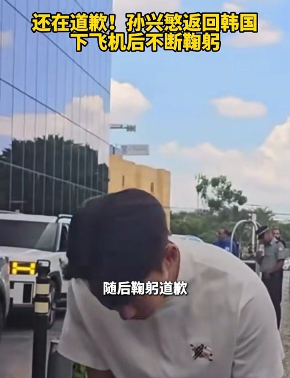 有娃让说说孙兴慜……小眼睛单眼皮韩国帅哥挺符合现在女娃们的审美，据说。18、22