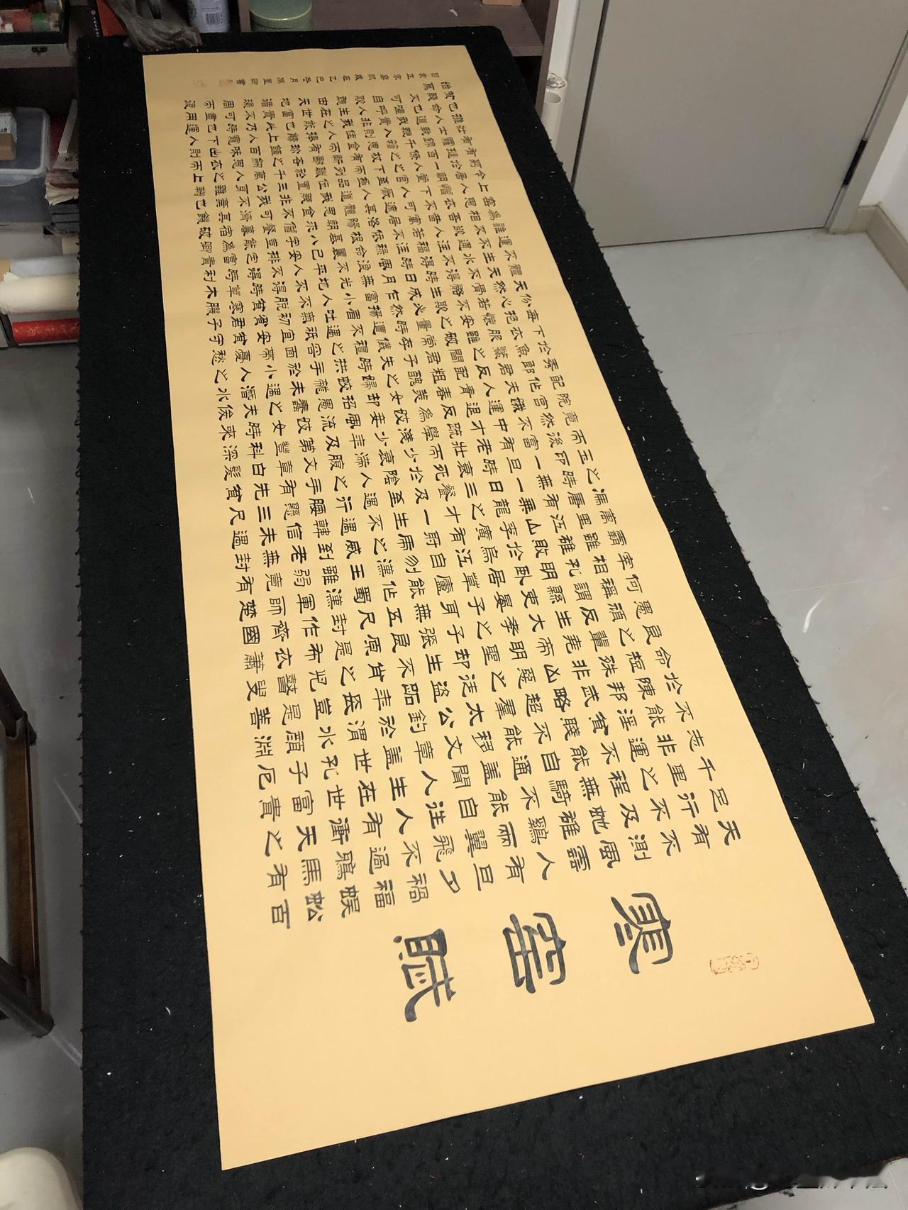 花三天写的寒窑赋全文，大家觉得怎么样？有些网友说千万不要被专家看到了，否则会被骂