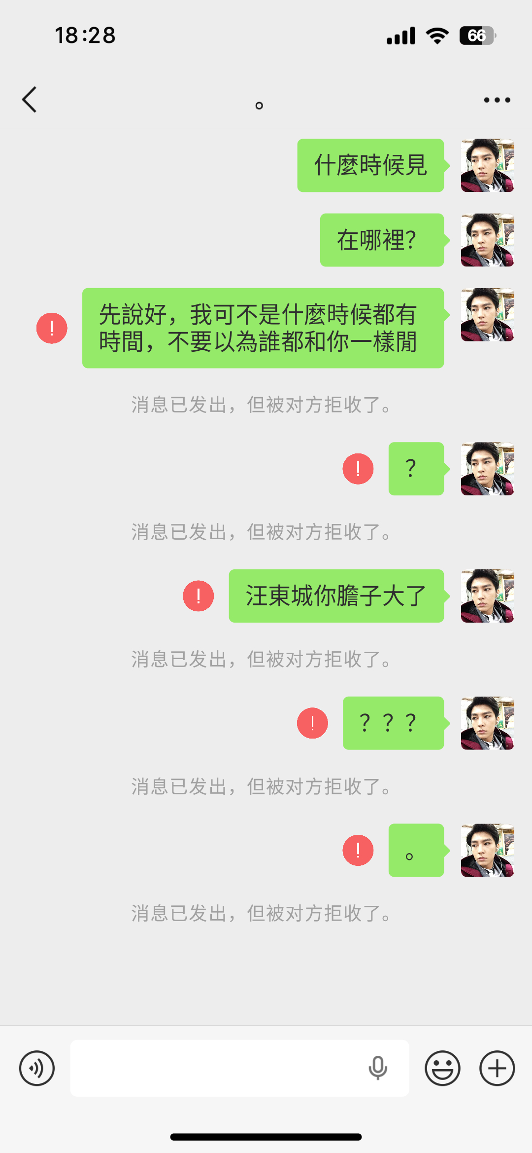 纶东  捡手坤一则那些离婚家庭的小孩现在过着怎样的生活02前篇网页链接