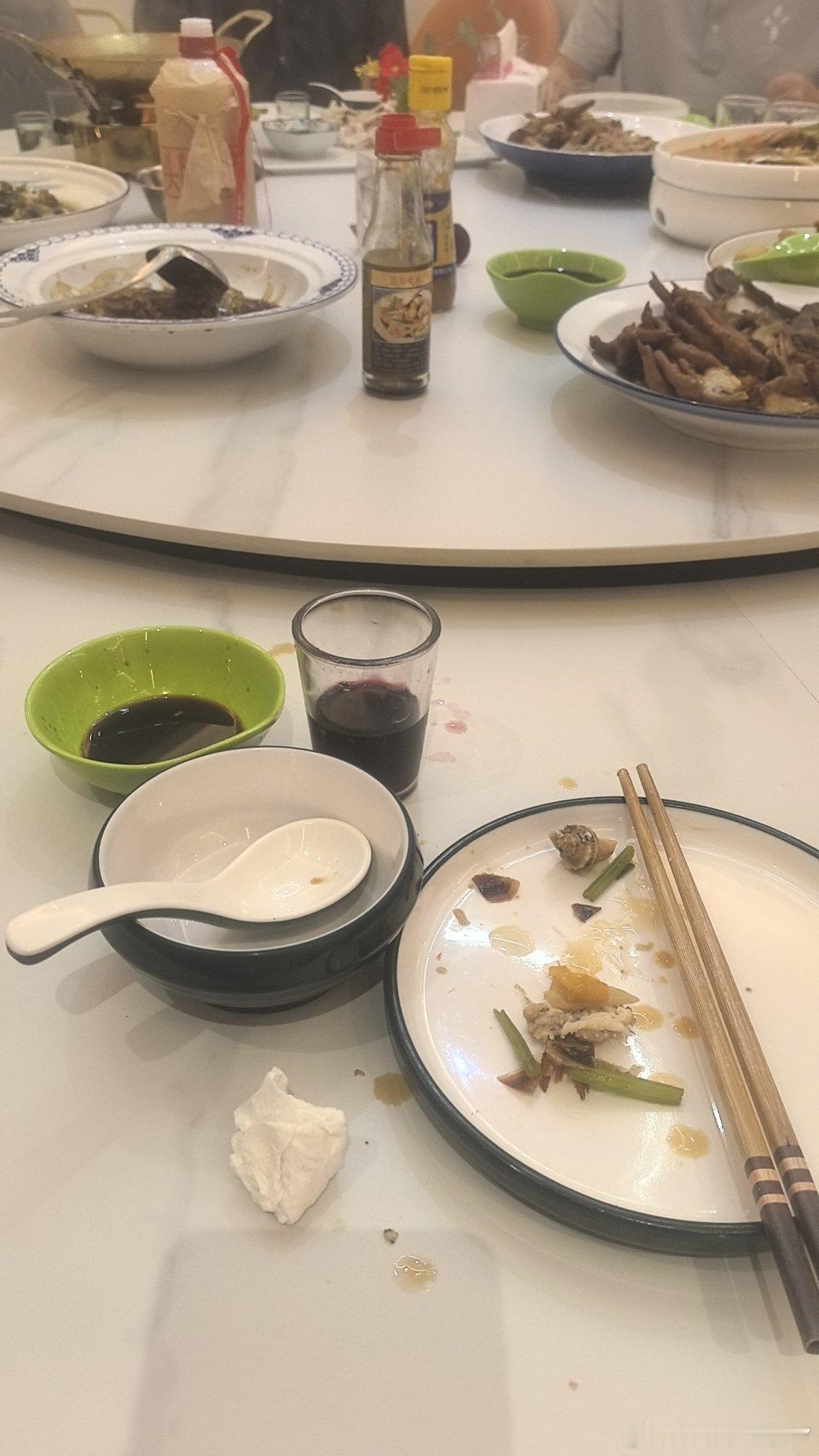 走到哪里喝到哪里，这是股票狗的基本素养[二哈] ​​​