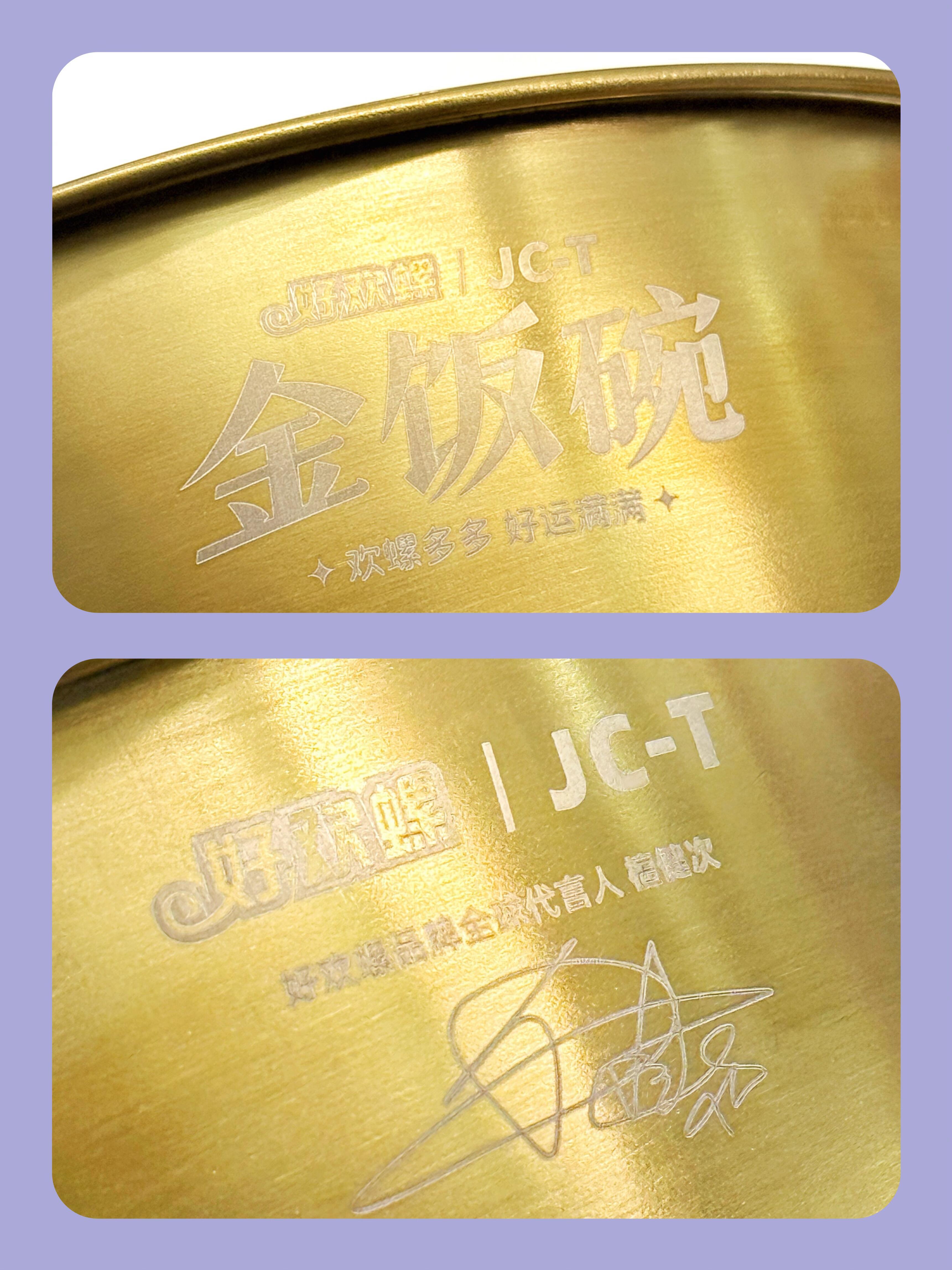 我真的会想要一个的，期待吧檀健次