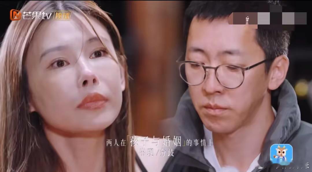 真的留几手气死人了，葛夕怀孕了，两人都不知道该怎么办，葛夕提出结婚生下来，结果留