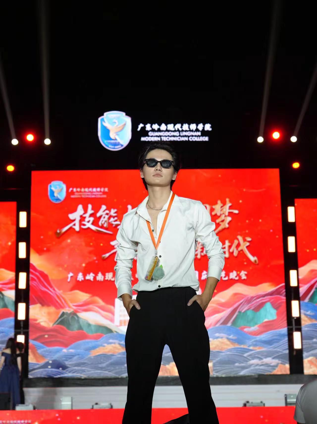 广东岭南职业技术学院 广东岭南现代技师学院 校园走秀 校园生活碎片