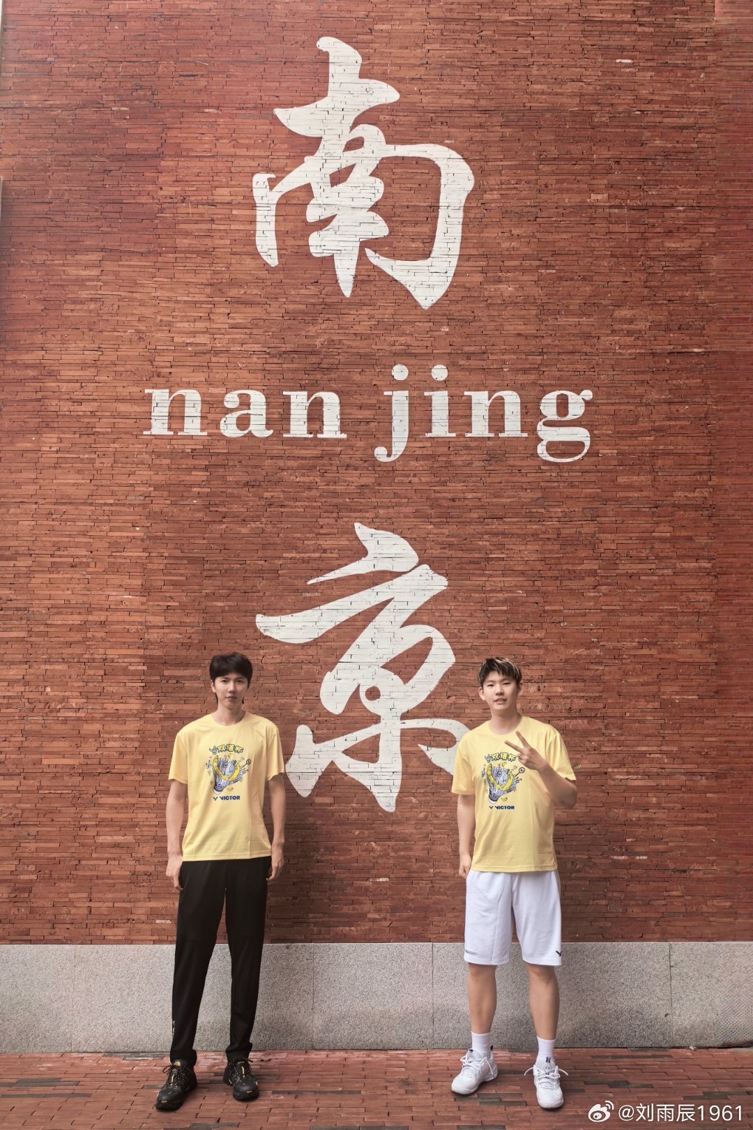 第二站双塔杯完美结束，在南京双塔你知道的[666][666][666]双塔杯 ​